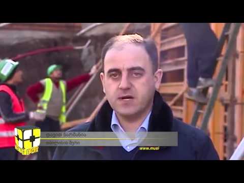 წყნეთში საყრდენი კედლის სამშენებლო სამუშაოები მიმდინარეობს