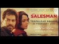 The Salesman Movie Review مراجعة فيلم إيراني فورشندة