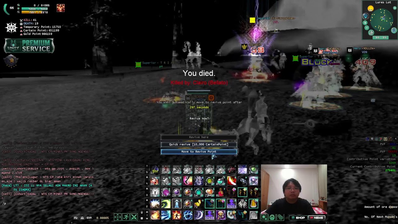 RF UNITY ! UNCLE MAIN SANTAI - ACC PUNISHER