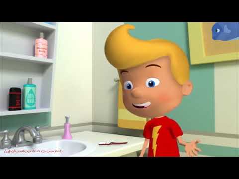 როგორ გავუფრთხილდეთ წყალს?