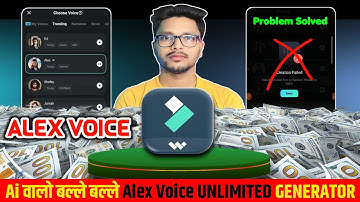 😀 PROBLEM SOLVE 😘 | Filmora Text to Speech Problem Fix | Filmora AI Video Generator | Alex AI Voice