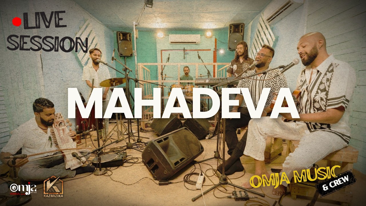 Mahadeva (Anandoham) | OMJA & Crew | The Live Series 2026