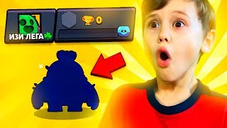 ШООК!!! БАРСИК ВЫБИЛ ЛЕГУ СРАЗУ ПОСЛЕ ОБУЧЕНИЯ BRAWL STARS!