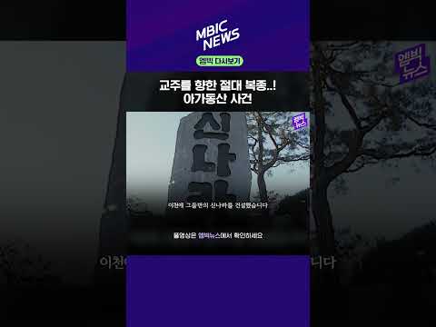 📼풀영상은 댓글 링크에서 확인하세요!