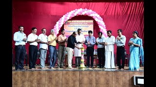 Welcome to Our School Reopening & Inauguration of New Solar Rooftop Plant