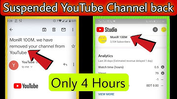 this action is not allowed in youtube sign in | get back suspended youtube channel