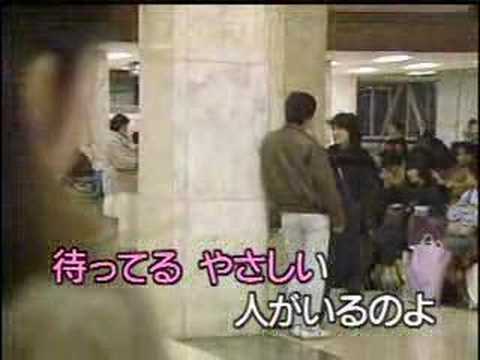 空港   テレサ・テン  情人的關懷  [台灣許仙唱]