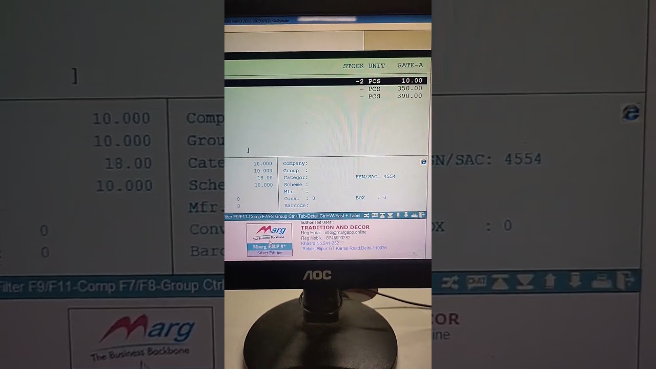 item delete in marg software 