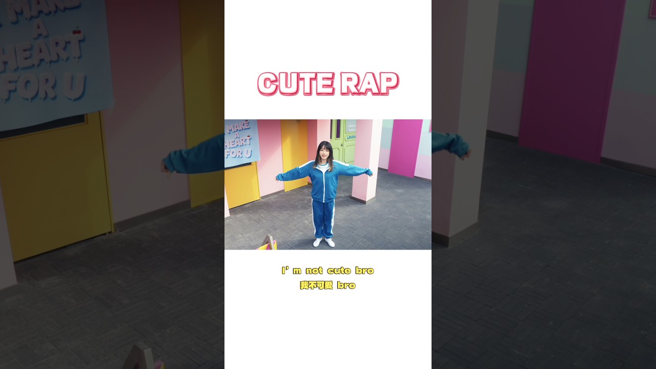 Our new song is officially out! Will you give it a listen? 🎵#cuterap  #squidgame #player222