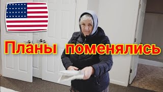 САМЫЙ ТРУДНЫЙ ДЕНЬ В ЖИЗНИ