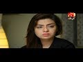 Watch Meri Maa | Episode 254 | Geo Kahani Online In HD