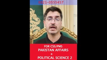 PAKISTAN AFFAIRS + POLITICAL SCIENCE 2 FOR CSS /PMS I Ahmed Ali Naqvi I  World in Focus