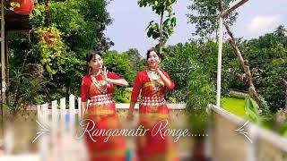 Rangamatir Ronge Cover Chakma Dance Sanchari Troya Cr Video 