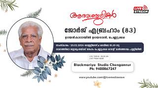Funeral Service _ George Abraham (83)   | Live_20/02/2026
