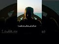 أول لقاء مع شام وسلام بعد فقد والدهم ماذا لو