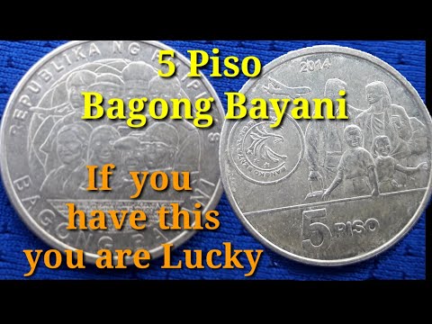 Video: Bagong Lumang Bayan