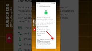 WhatsApp Me Security Alert On Kaise Kare | How To Enable Security Alert In WhatsApp |