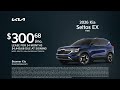 Kia Seltos 07 19 2025 5840292 Kia Seltos 07 19 2025 5840292