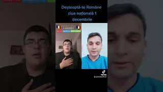 Deșteaptă-te Române ❤️💛💙