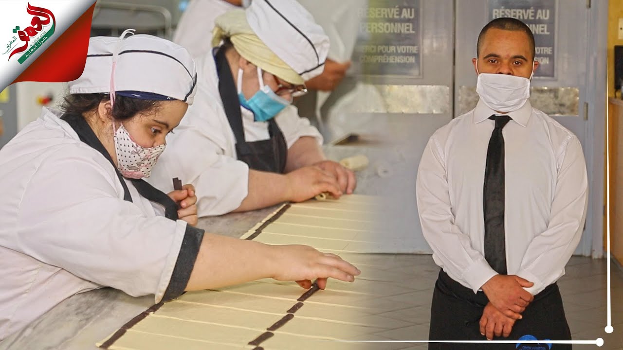 مركز الإدماج بسلا.. سلسلة إنتاج فريدة عمّالها 50 شابا من ذوي الإعاقة الذهنية