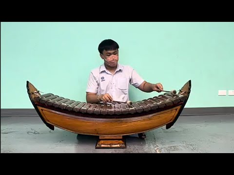 จีนลั่นถัน ชั้นเดียว (ระนาดเอก)