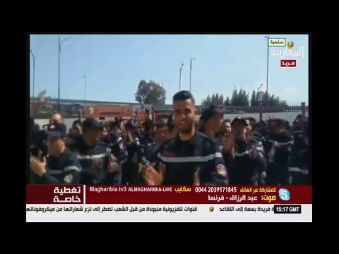 Al Magharibia Channel Live Stream