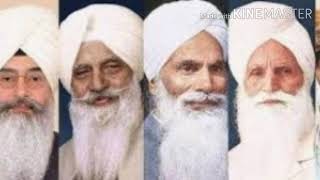 Gur ka darshan-Shabad