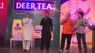 Rashid kamal artast tasleem abbas | Pakistan stage Drama | stage drama 2023 | mujra 2023