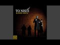 To Nisti To Nisti