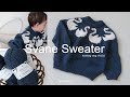 [Vlog] スワンセーターを編みました🦢🧶｜北海道旅行｜毛糸屋さん巡り｜編み物初心者の日常｜セルフネイル