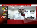 If Private Member Bill comes up for voting, govt will be pressurised: KVP