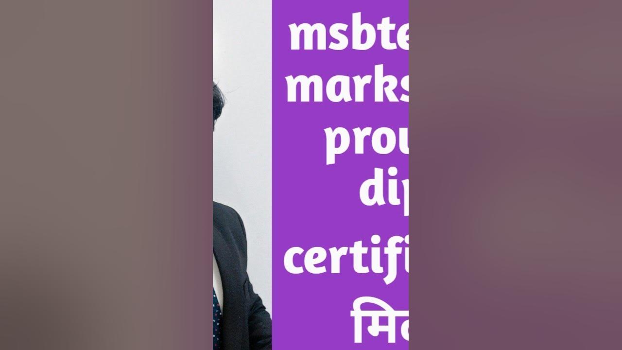 #msbte original marksheet and provisional diploma certificate कधी ...