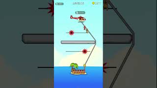 Save People, Facebook Free Game 66