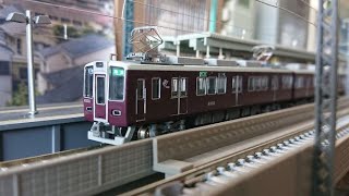 阪急京都線  8300系2次車　鉄道模型(N scale model) ジオラマ( My layout)