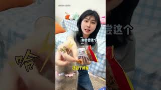 招财的耳朵到底怎么了，还有怎么一见到我就开始躲我了？！#猫 #lucky #cat #萌寵 #cute #funny #日常 #shorts