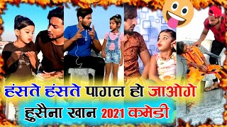 1 jun 2021 Husena Khan New Video Nawab Kevar | Rjkevar | Comedy Video | Husena | Best New Year Snack