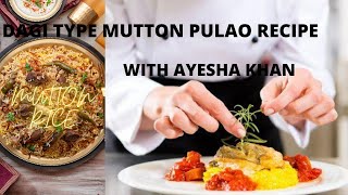TO DAY I MADE DAGI TYPE MUTTON PULAO    EASY RECIPE IF YOU LIKE MY VIDEO THUMBES,UP TRY IT AT HOME .