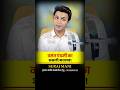आजकल के हाईटेक बच्चे | Hasya Kavi Sammelan #nonstopcomedy #fullcomedy #सूरजमणि #surajmani