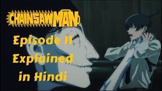 Chainsaw Man Season 1 Episode 11 Explained In Hindi Anime Senpai
