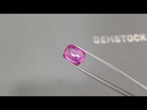 Extremely rare unheated vivid pink sapphire in cushion cut 7.05 carats, Madagascar Video  № 2