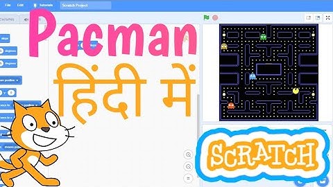 Pacman In Scratch In Hindi | How to make Pacman Game In Scratch | Pacman in Scratch