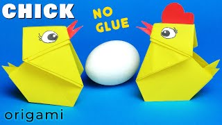 Easy paper CHICK origami [no glue].🐤 How to make a chicken out of paper