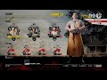 No mercfor new players
