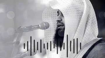 فإذا مس الانسان ضر دعانا || تلاوة هادئة قبل 3 سنوات  بصوت فهد واصل المطيري