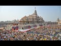 SIT probe delays Ram temple donation details as accusations mount #Shorts