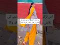 لمبو منڈے کا لمبو لڑکے کے ساتھ سخت مقابلہ Banjarareels Comedyfilms Funny Unfrez 13million لمبو منڈے کا لمبو لڑکے کے ساتھ سخت مقابلہ Banjarareels Comedyfilms Funny Unfrez 13million