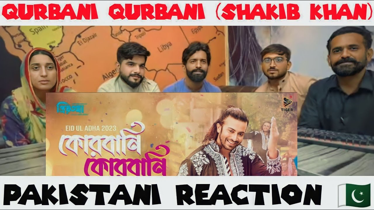 QURBANI QURBANI | EID SONG | Shakib Khan | PRIYOTOMA | Himel Ashraf | Tiger Media
