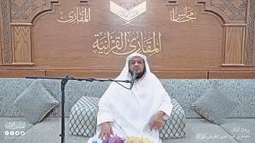 تحبير المقارئ | سورة النحل [125-128] بقراءة ابن كثير | القارئ: محمد عتيق الصنوي