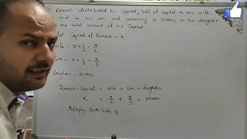 Exercise 11.2 || Chapter 11 Linear Equation With One Variable Class 8 Maths RBSE CBSE NCERT