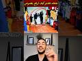 ردت فعل التاجر أسرع من البرق 